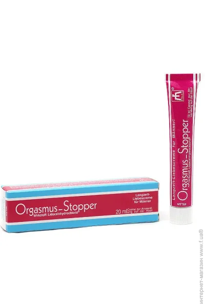 Milan   Orgasmus Stopper (7117026000~77)