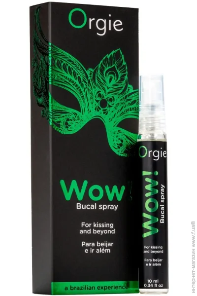 Orgie      Wow (10 )    (SX1563)
