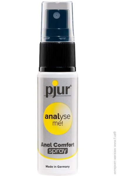 Pjur     analyse me 20  (PJ10460-02)