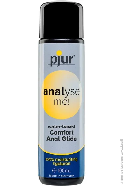 Pjur      analyse me Comfort water glide 100  (PJ11740-02)