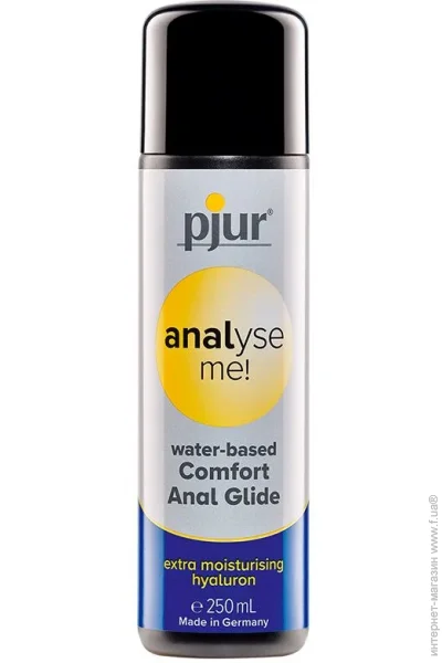 Pjur      analyse me Comfort water glide 250  (PJ11750-02)