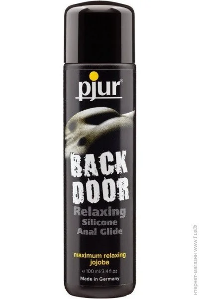   Pjur Backdoor Anal Relaxing Jojoba Silicone Lubricant 100 (PJ10530)