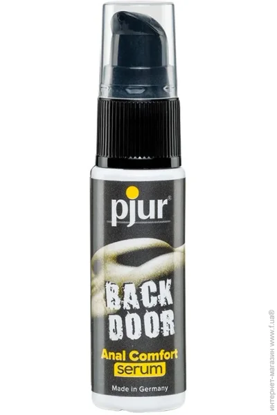 Pjur -    backdoor Serum 20  (PJ12110-02)