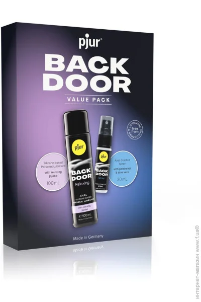  pjur BACK DOOR Value Pack (SX0672)