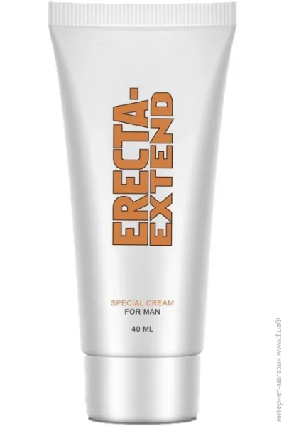 RUF Erecta Extend 40  (7330B31181-07)