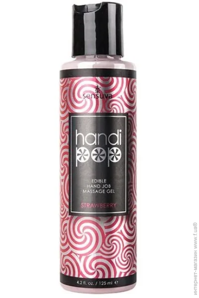 Sensuva        Handipop Strawberry 125  (SO3203~22)
