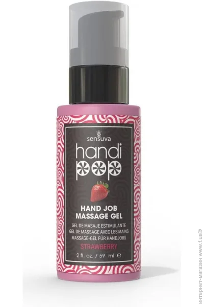 Sensuva          Handipop Strawberry (59 ) (SO9821-126)