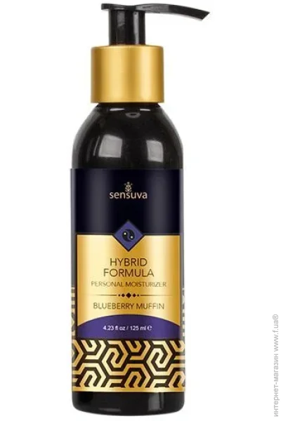Sensuva     Hybrid Formula Blueberry Muffin 125  (SO3247~22)