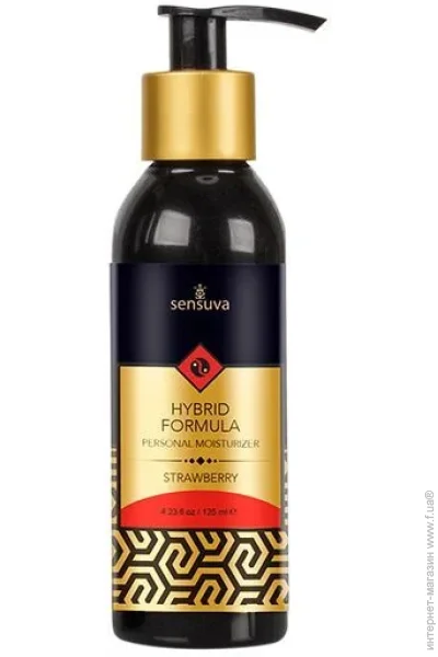 Sensuva     Hybrid Formula Strawberry 125  (SO3245~22)