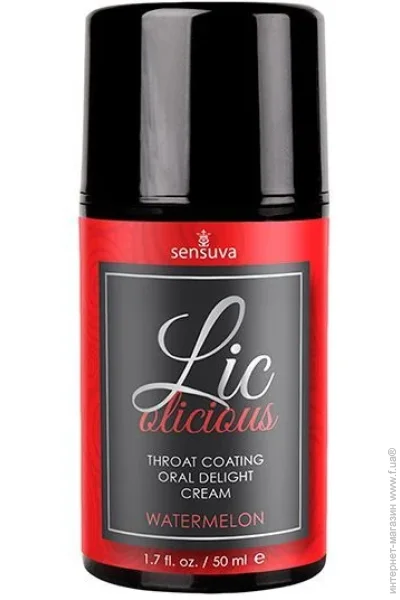 Sensuva    Lic-o-licious Watermelon 50  (SO3199~22)