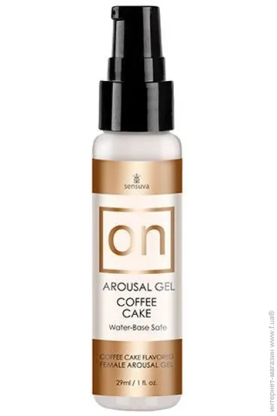 Sensuva     ON for Her Arousal Gel Coffee Cake 29  (SO3164~22)