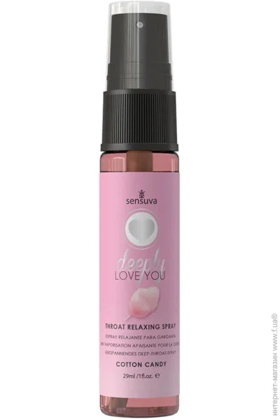    Sensuva Deeply Love You Cotton Candy (29 ),    (SO9818)