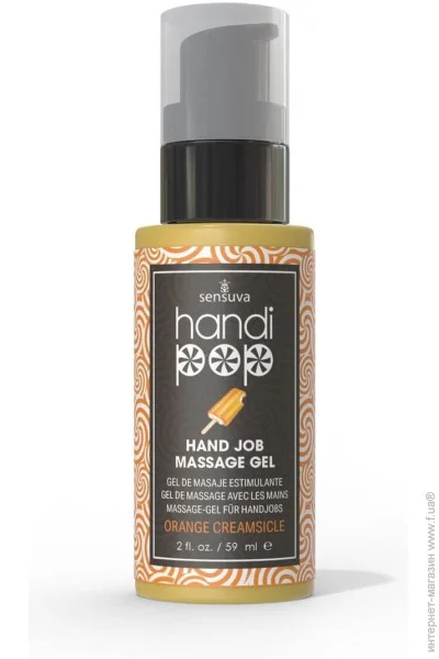         Sensuva - Handipop Orange Creamsicle (59 ) (SO9822)
