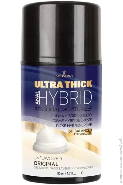      Sensuva UltraThick Anal Hybrid, 50  (SX1488)