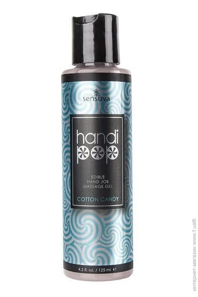        Sensuva-Handipop Cotton Candy (125 ) (SO3202)