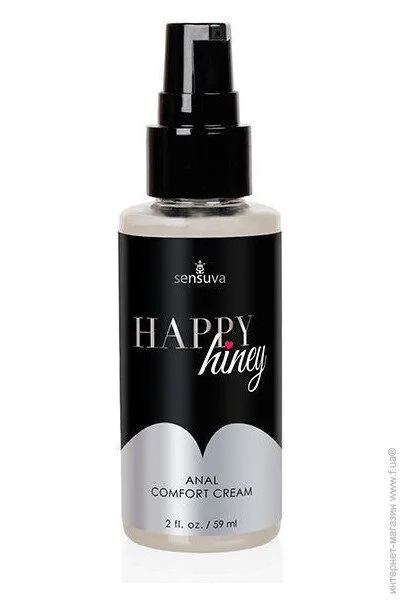    Sensuva-Happy Hiney (50 ) (SO3190)