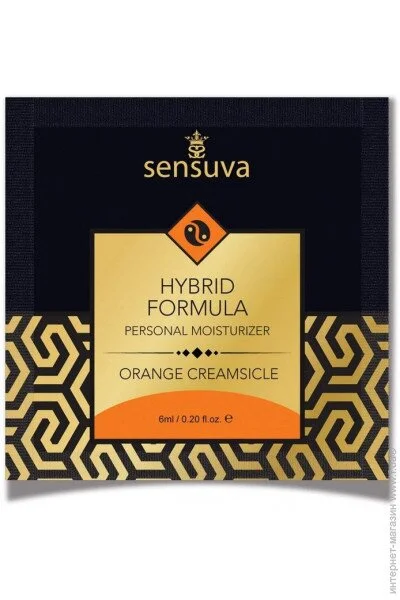  Sensuva-Hybrid Formula Orange Creamsicle (6 ) (SO3402)