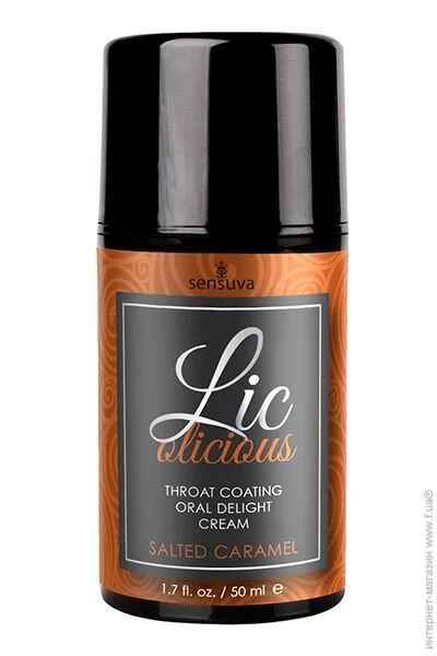    Sensuva-Lic-o-licious Salted Caramel (50 ), ,   (SO3201)