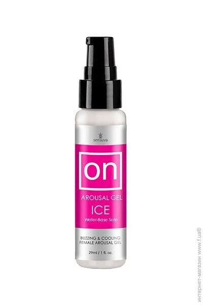   Sensuva-ON for Her Arousal Gel Ice (29 )  (SO3163)