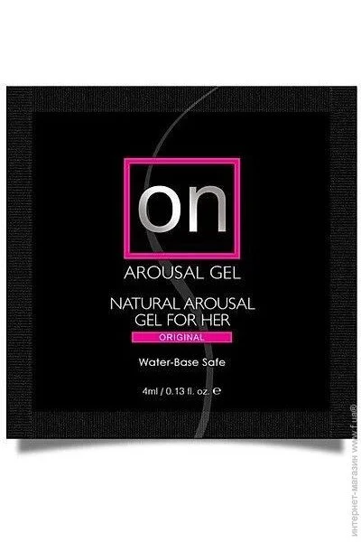    Sensuva-ON for Her Arousal Gel Originall (4 ) (SO3158)