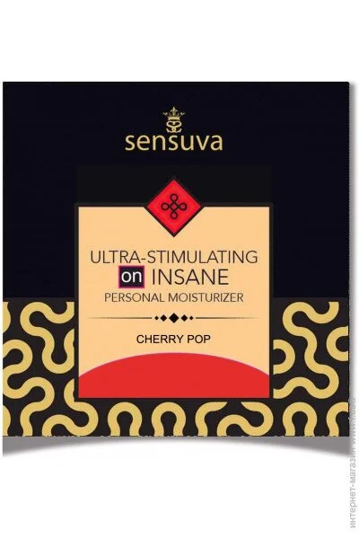  Sensuva-Ultra-Stimulating On Insane Cherry Pop (6 ) (SO3389)