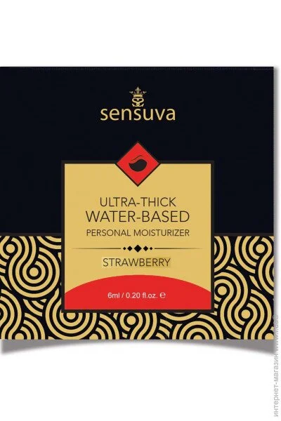  Sensuva-UltraThick Water-Based Strawberry (6 ) (SO3383)