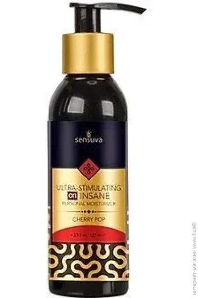 Sensuva      Ultra-Stimulating On Insane Cherry Pop 125  (SO3275~22)