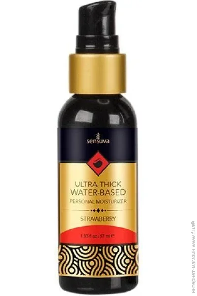 Sensuva      Ultra-Thick Water-Based Strawberry 57  (SO3231~22)