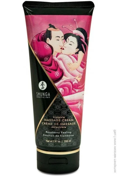   Shunga Kissable Massage Cream-Raspberry Feeling 200 (SO2504)