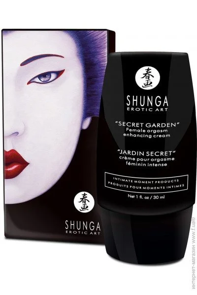 Shunga Secret Garden 30 (SO2525)
