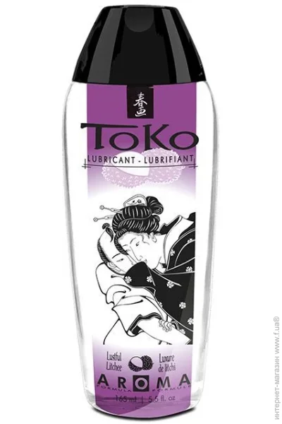 Shunga     Toko AROMA Lustful Litchee 165  (SO2538-02)