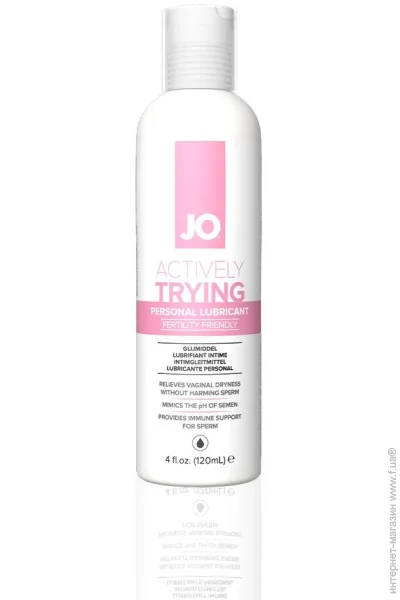 System Jo    Actively Trying 120  (SO2449~22)