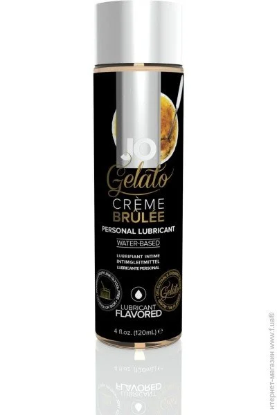   System Jo Gelato Creme Brulee 120 (SO1665)