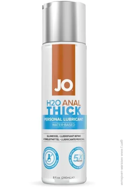 System Jo    JO ANAL H2O  THICK (240 )    (SO9338-126)