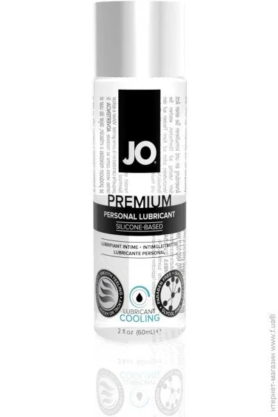   - System Jo Premium-Cooling 60 (SO1793)