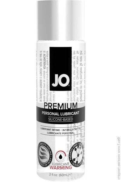   - System Jo Premium-Warming 60 (SO1825)