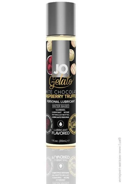     System JO GELATO White Chocolate Raspberry(30 )     (SO3505)
