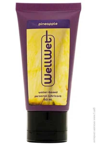       Pineapple Vesna 50  (4820222661874)