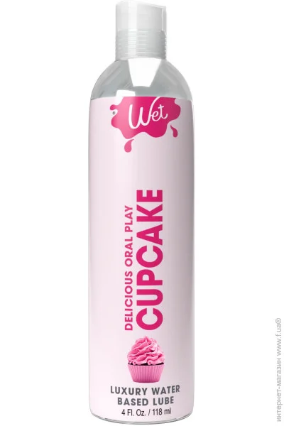     Wet Oral Play Cupcake (118 ), ,   (SO9893)