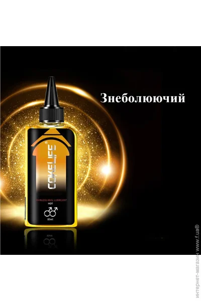   Wi-Pods       CokeLife. 85 