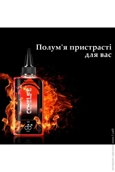   Wi-Pods       CokeLife   . 85 