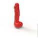    -     LARGE Red,  (SX2316)