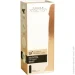  Addiction  Naked  9 Silicone Dual Density Bendable Dildo Vanilla,    (SO8906-02)
