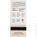  Addiction    Naked Dominic 9 Vanilla,  ,  4,2  (SO5588-02)