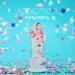 Addiction   -PARTY MARTY (SO4532)
