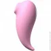   Adrien Lastic Revelation Pink +  APP (SO8533)