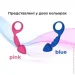 Adrien Lastic   Budy Pink (AD20081~22)