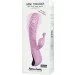 ³ Adrien Lastic Mini Trigger (AD11131)