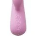 ³ Adrien Lastic Mini Trigger (AD11131)