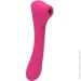  Alive ³     2--1 Quiver Magenta Pink   (SO6017-02)
